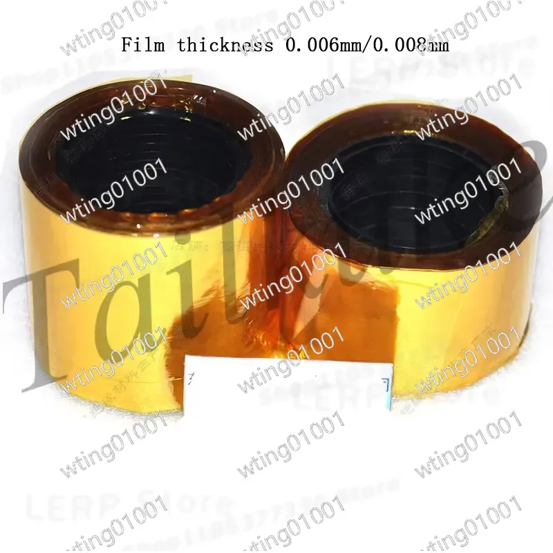 for Pi Original Film 6um 8um Thick Insulating Gold Kapton Tape Ultra-thin Roll Sample Non-adhesive Heat Resistant Material