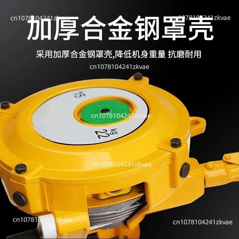 Tower Style Spring Balancer  with Auto-Lock, Heavy-Duty Tool Suspension for Welding & Assembly, Hovering Balancer