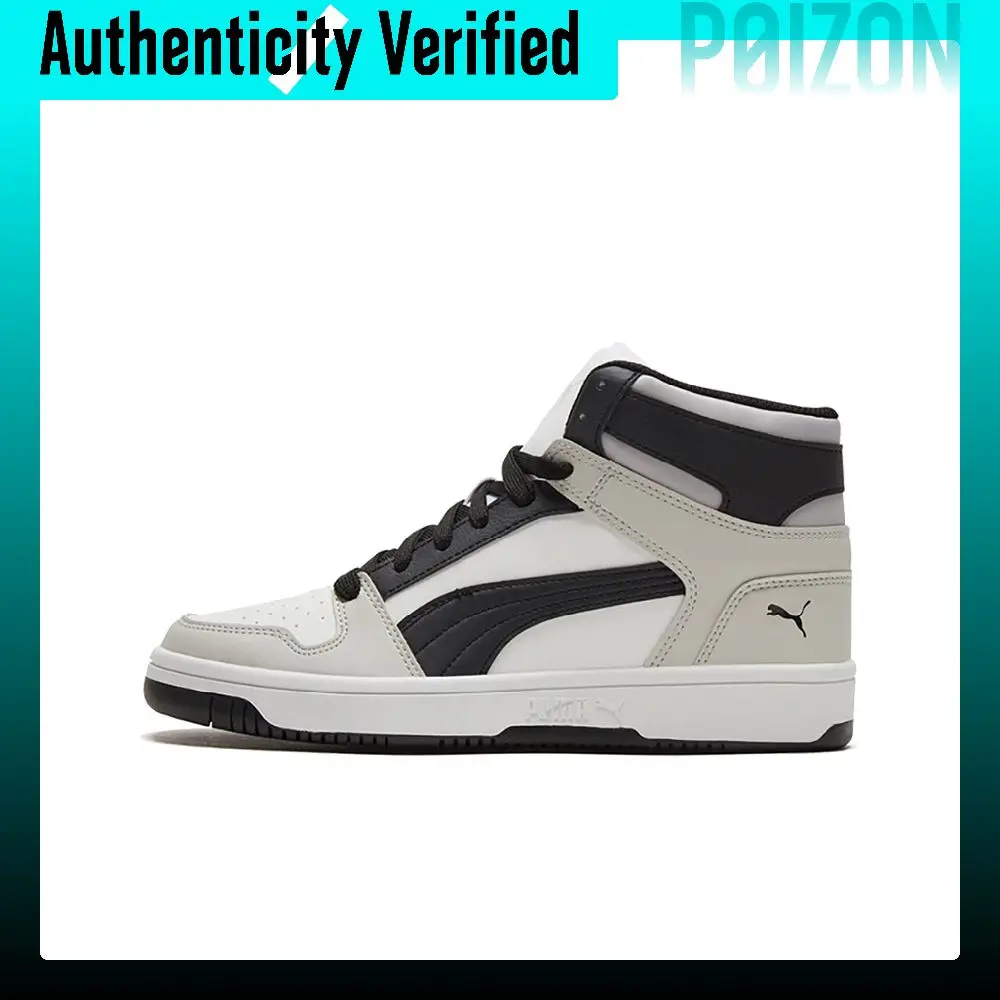 PUMA Rebound Layup Basketball Shoes Unisex High Top Black/Gray/White 369573-19