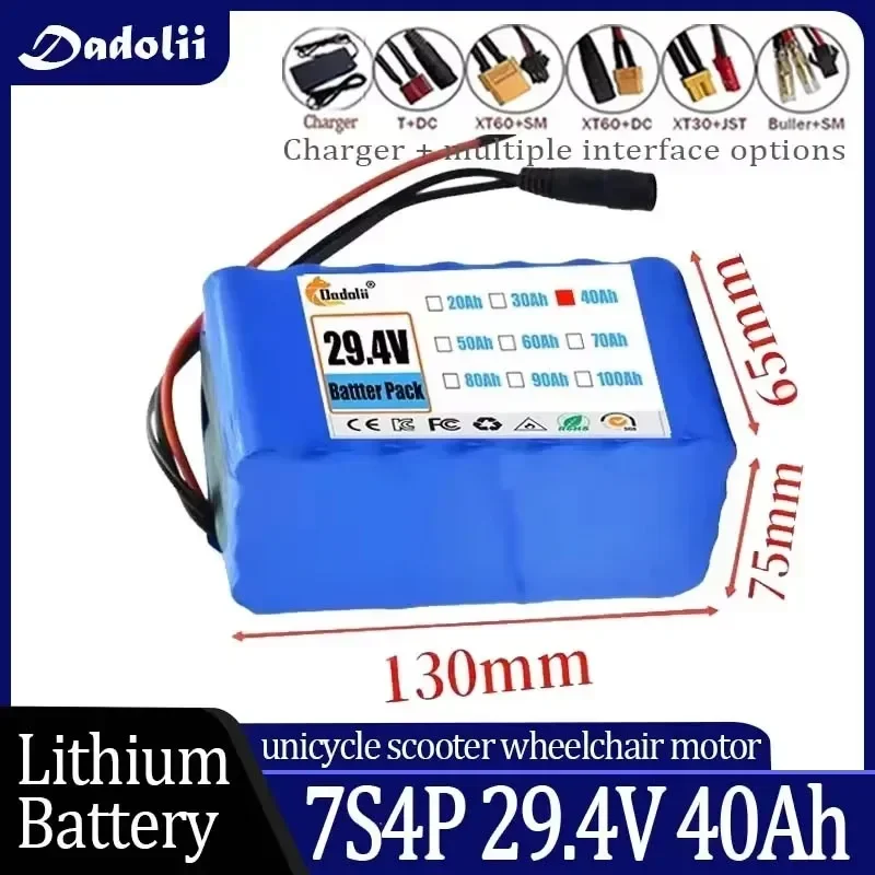 7s4p 24v 40Ah 29.4v for lithium-ion battery built-in bms unicycle scooter wheelchair motor + 2a charger