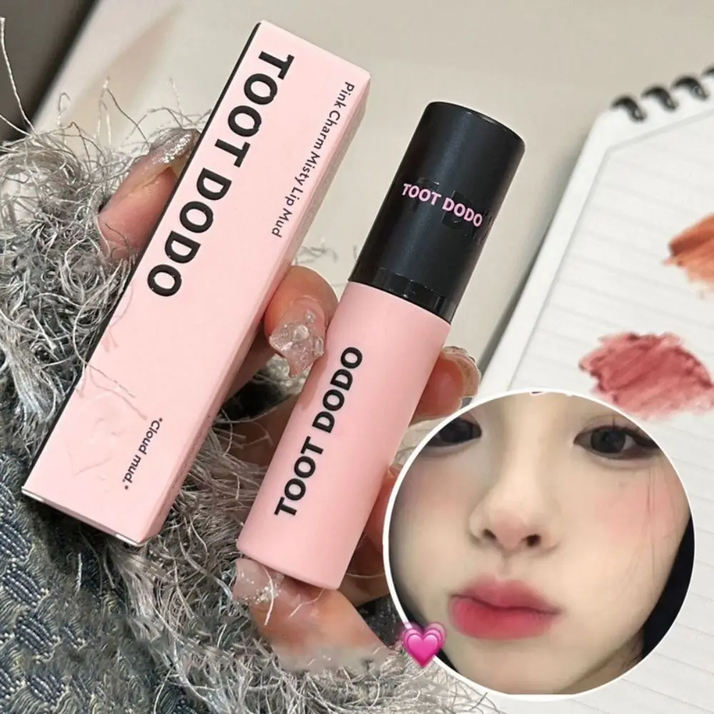 New Lip Care Lip Gloss Lip Liner Moisturizing Lip Balm Set Lasting Waterproof Lip Mud