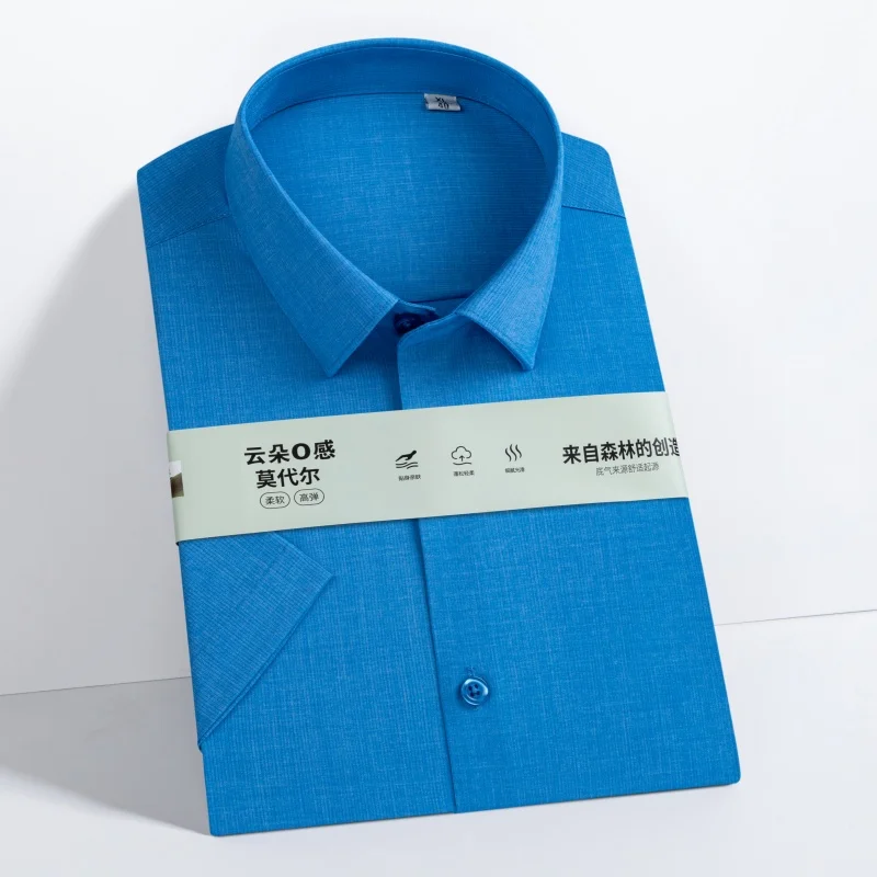 

Anti-wrinkle Non-Iron Summer Short Sleeve Shirts for Men New Solid Color Business Casual Office White Shirts Men Short Sleeved