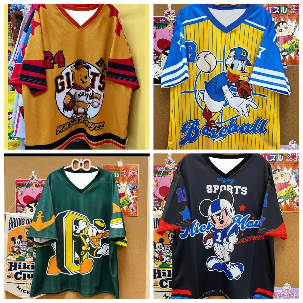 Disney Family Short… - image