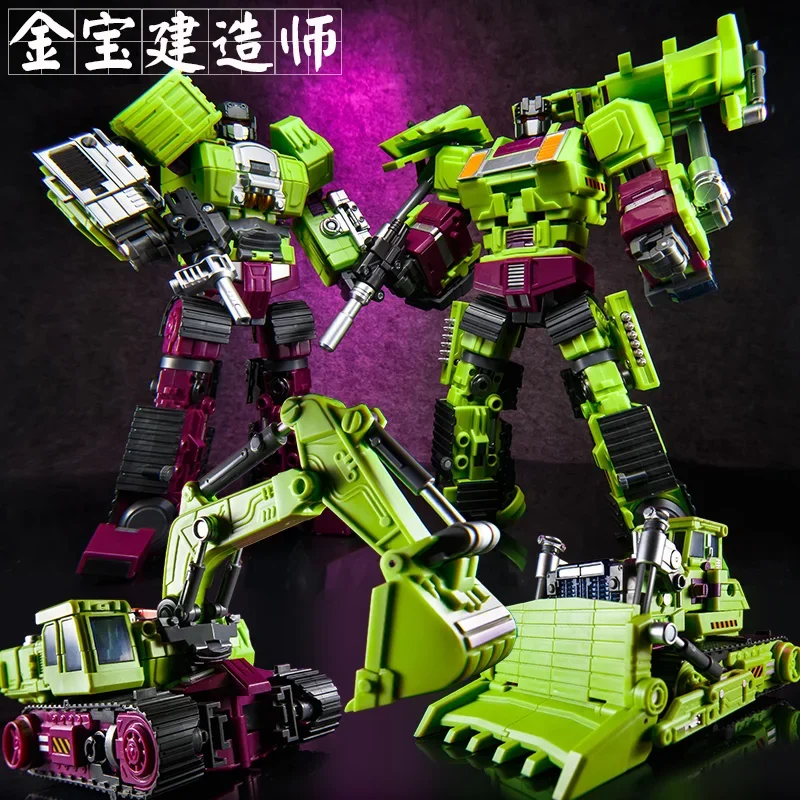 40 cm JINBAO 6in1 Transformation Oversize Baufahrzeug Jinbao Devastator Figur Spielzeug Geschenk