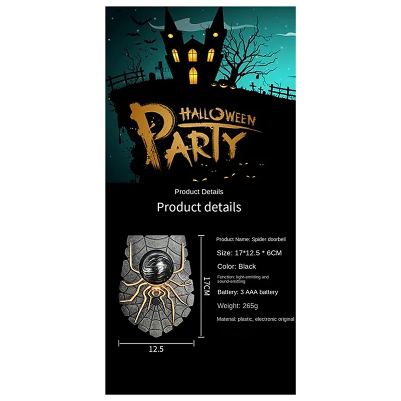 1 ชิ้นฮาโลวีน Doorbell Spider Doorbell สยองขวัญ Props เรืองแสงแขวนชิ้น Doorbell Eyeball Bell Decor A