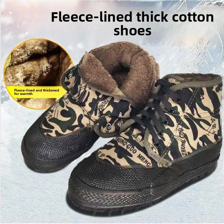 Thickened Camouflage Cotton Shoes for Men Labor Protection High Help Winter Warm Work Shoes Anti-slip Fleece-lined Boots