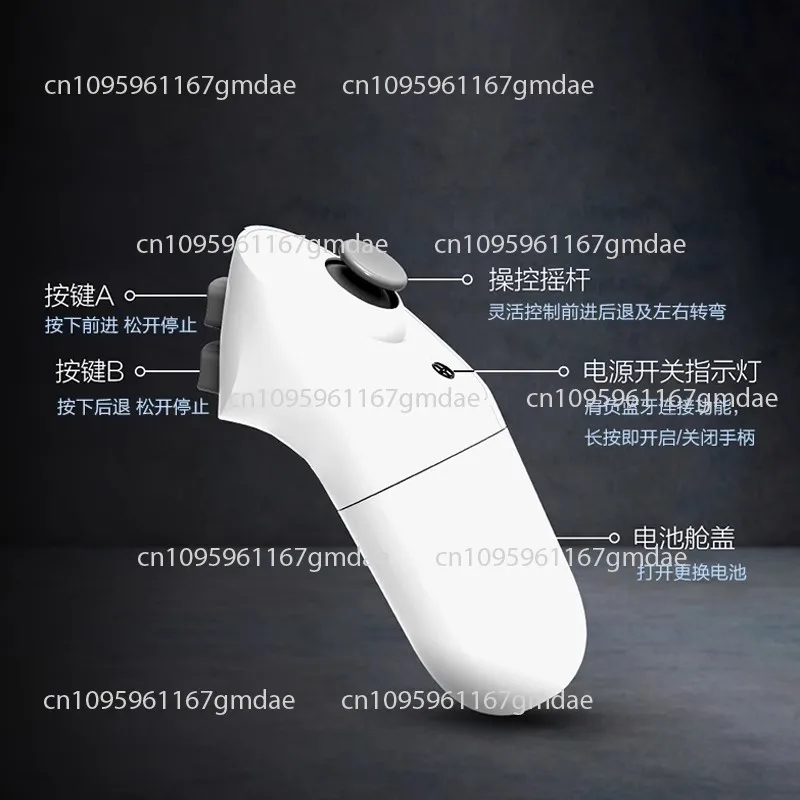 

Intelligent remote control handle compatible with six-legged Titan road racing, etc OBFV11AIQI