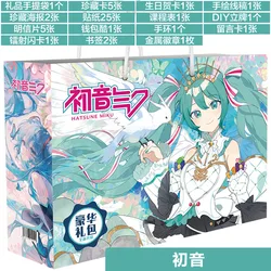 30CM Boxed Anime Hatsune Miku Sakura Gift Bag Collection Toy Include LIZEYAN Baiqi Postcard Poster Badge Sticker