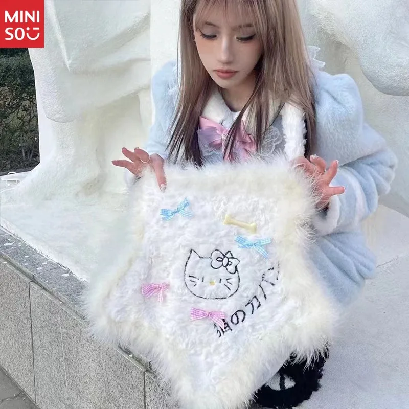 Miniso Japanese Ins Style Plush Hello Kitty Crossbody Bag, Star & Bone Design Student Backpack