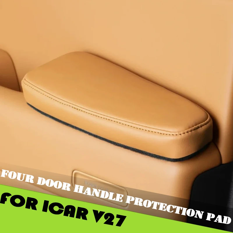 Auto Car Door Armrest Height-increasing Pad Suitable for Chery ICAR V27 2026 Modified Car Four Door Handle Protection Pad Parts