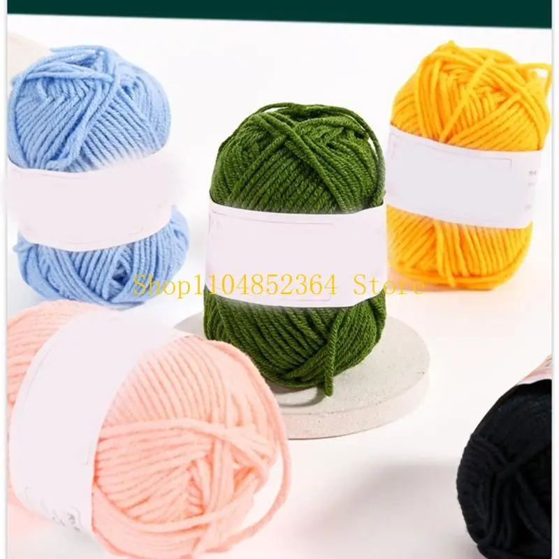652F 4 weiches Polyacrylnitril-Milchbaumwollgarn für Strickprojekte, babyfreundliche Bastelmaterialien – Detail 1