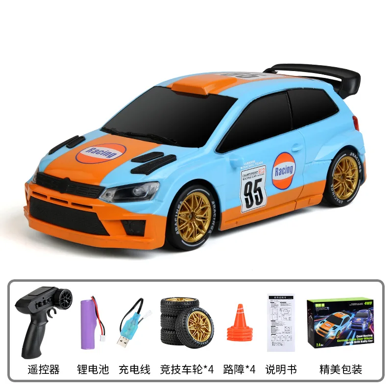 Q233 German four-wheel drive drift rally car remote control drift car professional rc full scale alloy racing model boy car toy