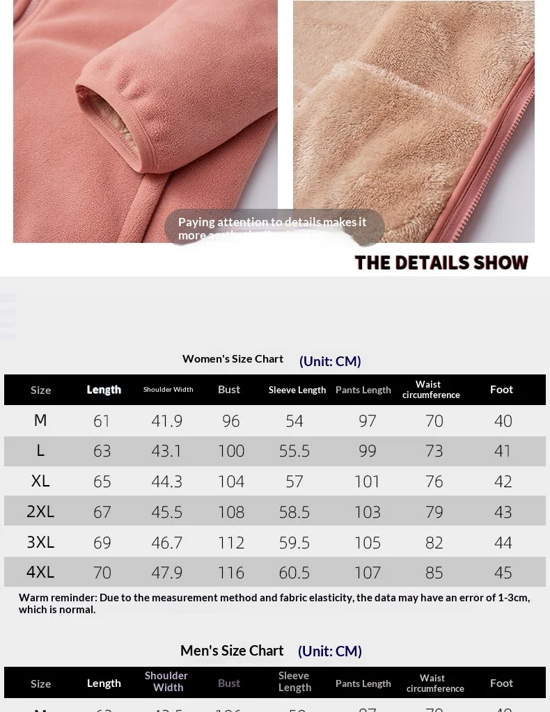 طقم سراويل بغطاء للرأس من الصوف القطبي للرجال والنساء، بدلة رياضية شتوية سميكة من القطيفة، ملابس رياضية خارجية مكونة من قطعتين #5
