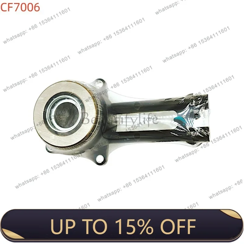 LJY clutch central pump 2S61-7A564-AC/8V21-7A564-CA/1145313/510006210