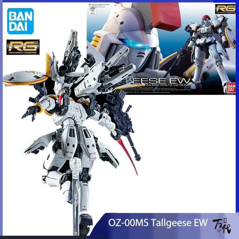 

BANDAI GENUINE FIGURE GUNDAM MODEL KIT ANIME FIGURE RG 1/144 OZ-00MS TALLGEESE EW COLLECTION HIGHLY PLAYABLE ASSEMBLY GIFT