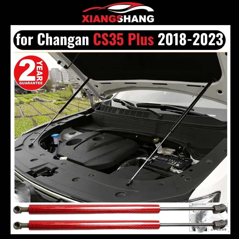 

for Changan CS35 PLUS 2018-2019 Front Hood Bonnet Modify Gas Struts Shock Carbon Fiber Spring Damper Lift Supports Absorber