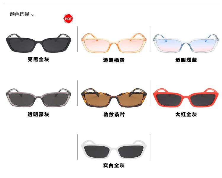 Katzenaugen-Sonnenbrille für Damen Vintage Markendesigner Sonnenbrillen Kleine Rahmen Retro Damen Cateye Sonnenbrille UV400 – Detail 2