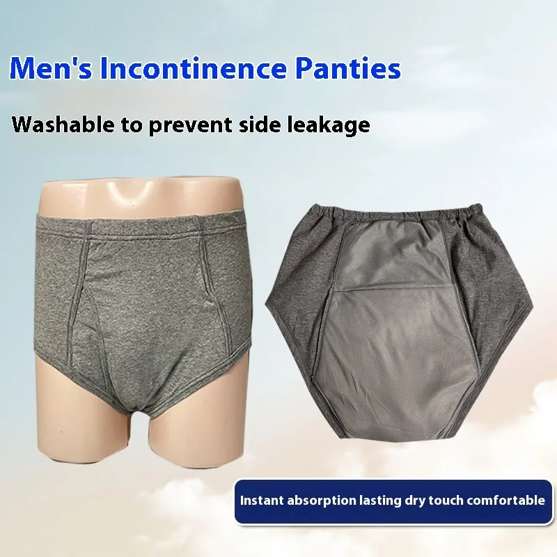 

Men Incontinence Underwear Washable Waterproof Diaper-Proof Briefs Elderly Adults Reusable Absorbent Pants Post-Surgery Protect