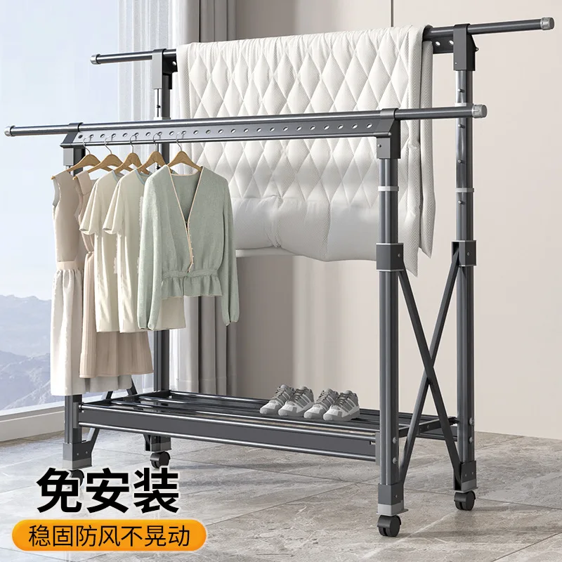 Aluminum Alloy Drying Rack Floor-to-ceiling Folding Indoor Household Balcony Lifting Cooling Hanger Rod Quilt Drying Artifact Dr