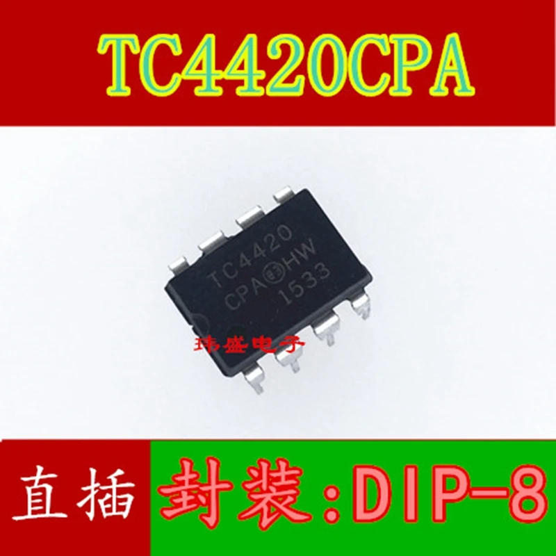 

TC4420CPA TC4420 DIP-8