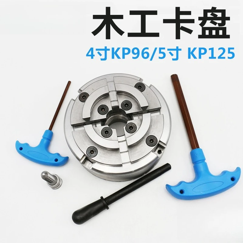 Four-jaw self-centering M33 thread 4 inch 100 chuck for woodworking lathe