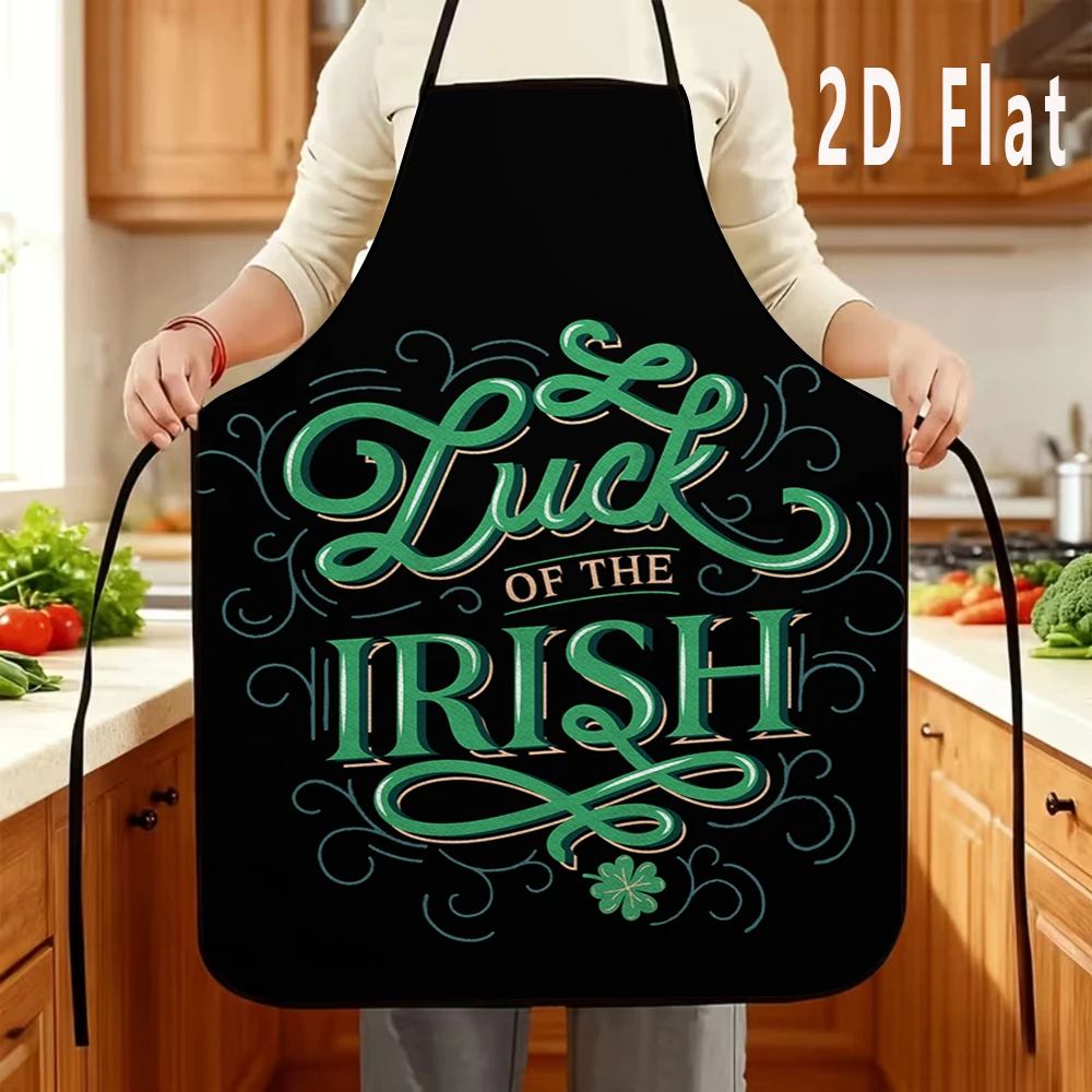

1 шт. 2D-фартук с плоским принтом в ирландском стиле, 60x80 см, фартук для кухни/ресторана, фартук для барбекю, прочный и легко моется.