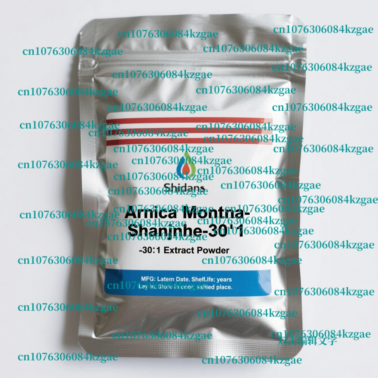 

Factory Direct Sale Arnica Montana Extract Powder