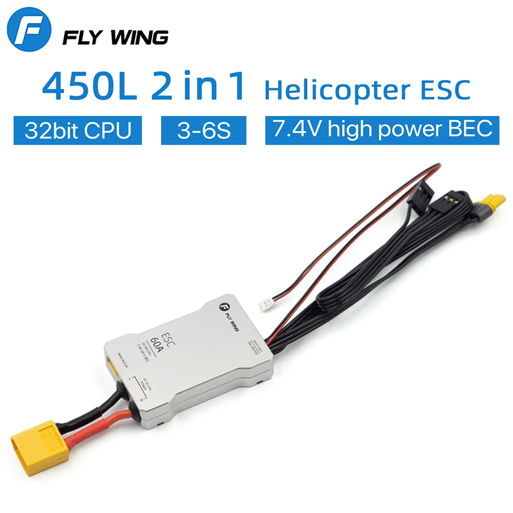 FLY WING Helicopter Speed Controller  3-6S  RC ESC 60A 2 In 1 32bit CPU 7.4V 5A S-BEC Spare Parts for 450L Scale RC Helicopters