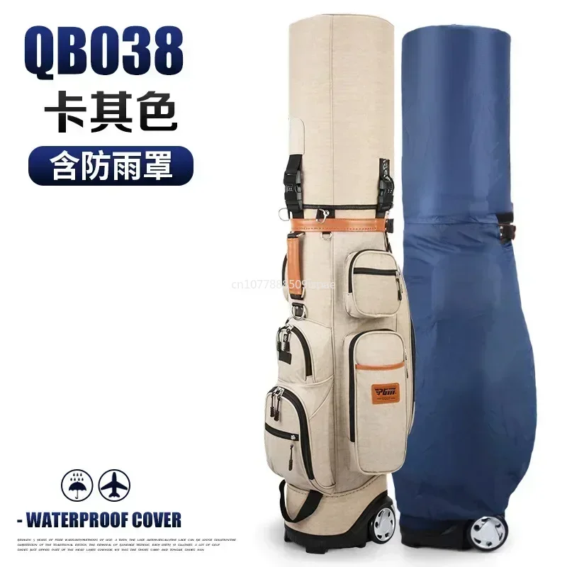 Advanced PGM Golf Multi-functional Tug Ball Bags With Password Lock Golf Checked Aviation Bag Thermostatic Bag