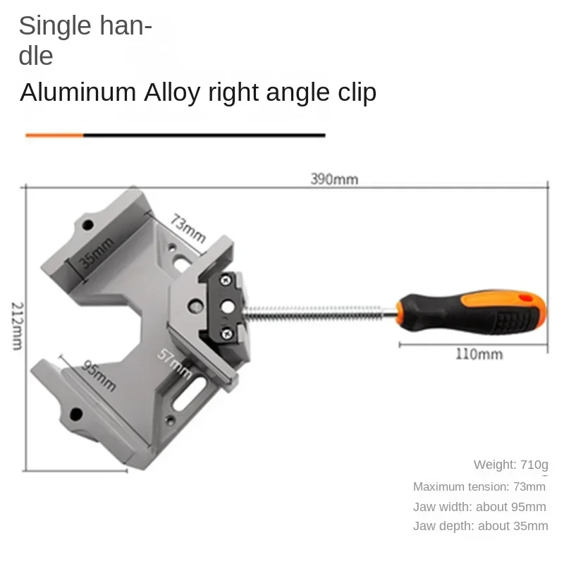 Quick Right Angle Positioning Clip Woodworking 90° Angle Ruler Right Angle Fixing Clip L-shaped Right  Adjustable Ruler