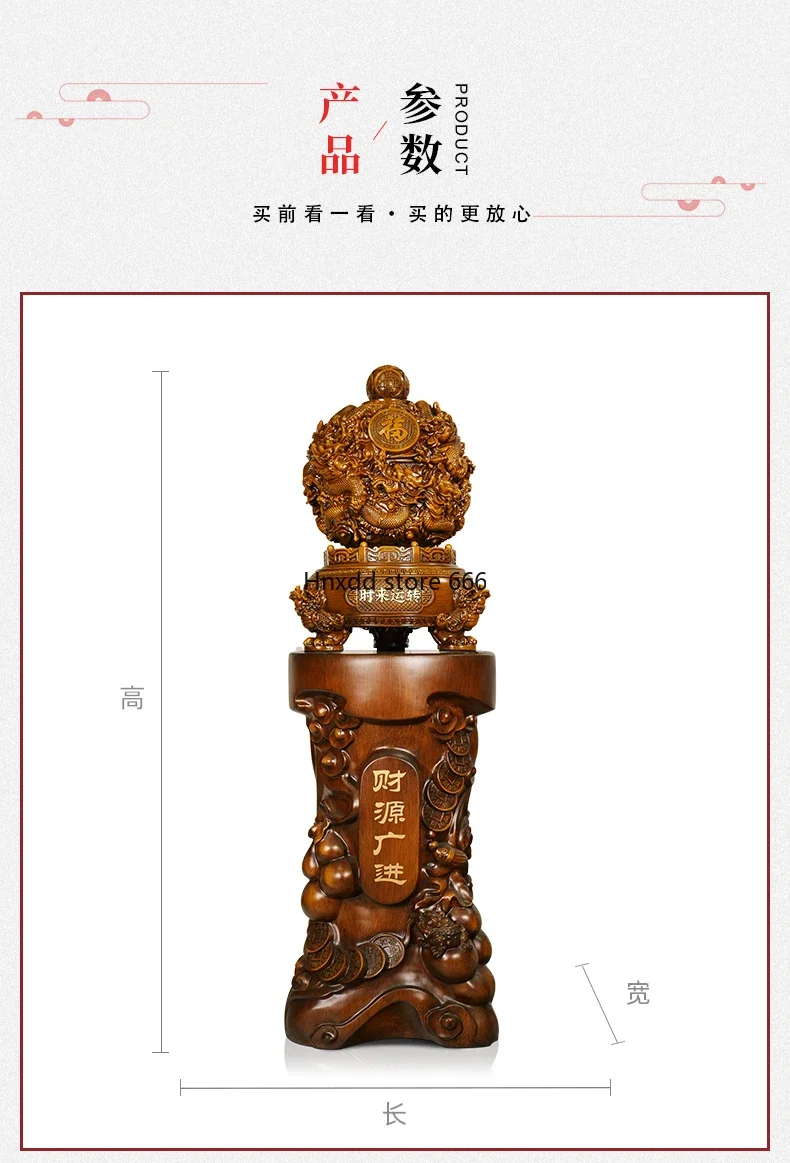 

Девять оборотов Qiankun Ding орнамент счастливая пересылка Драконий жемчуг зал украшение для пола