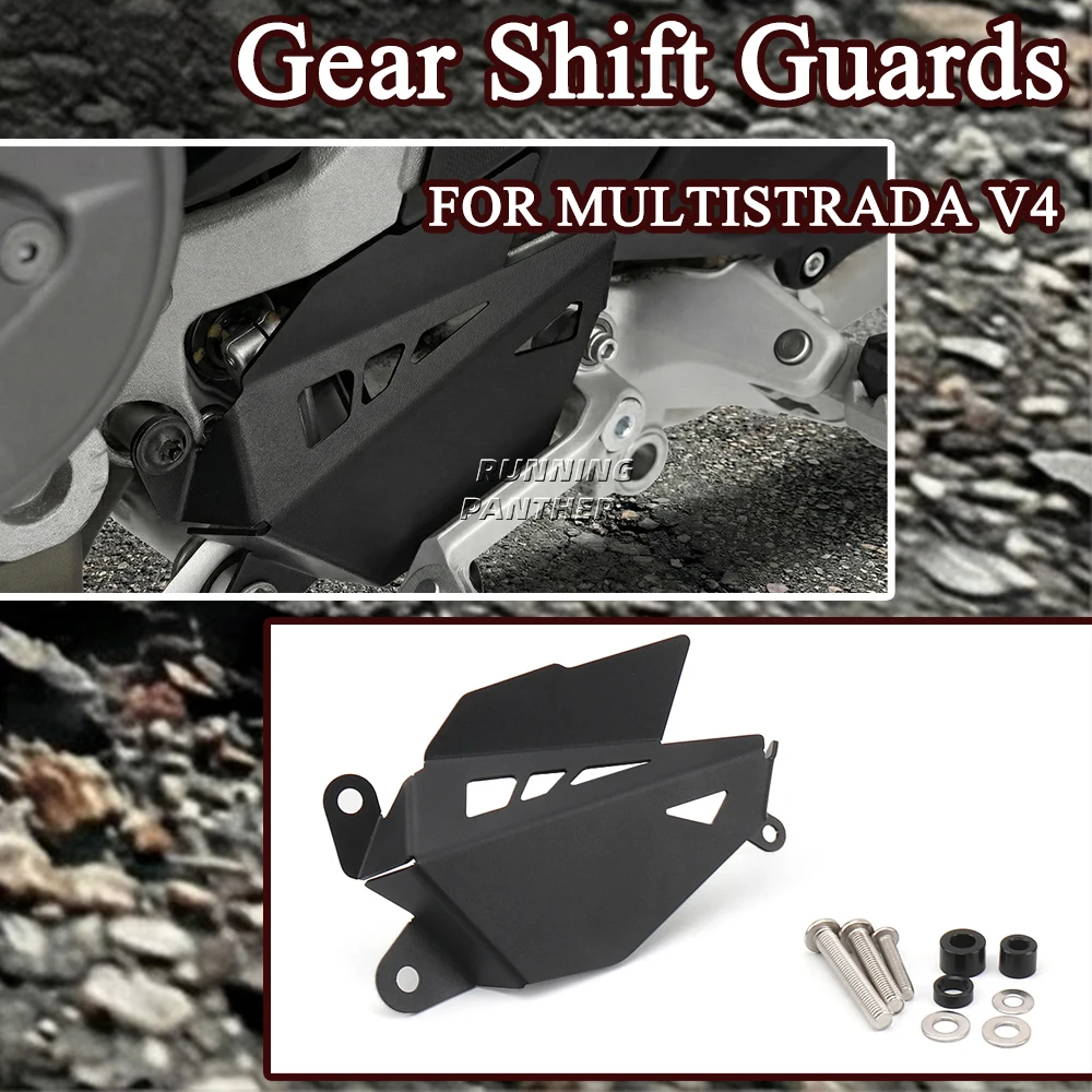

motorcycle accessories Gear Shift Guards For Ducati Multistrada V4