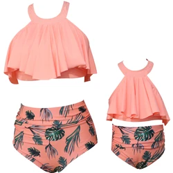 Family Matching Swimsuit Baby Girls Swimwear Women Swimsuit Kids Beachwear Outfits, If You Need 2pcs, Please Order 2pcs