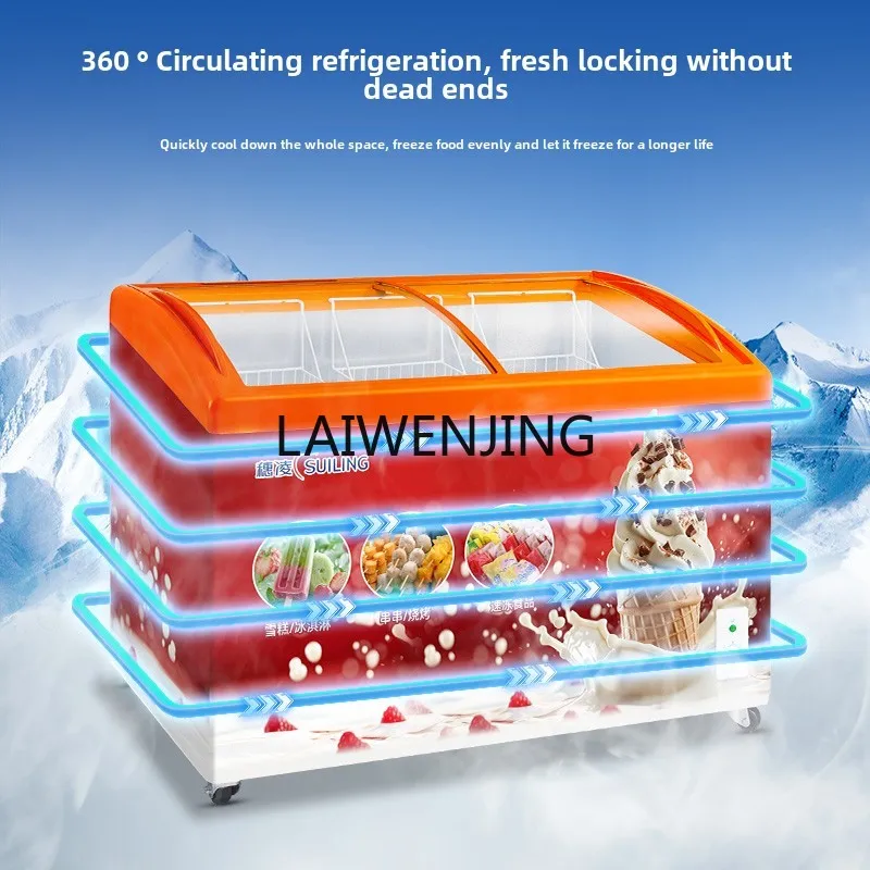 SGF freezer full frozen glass horizontal display refrigerator freezer