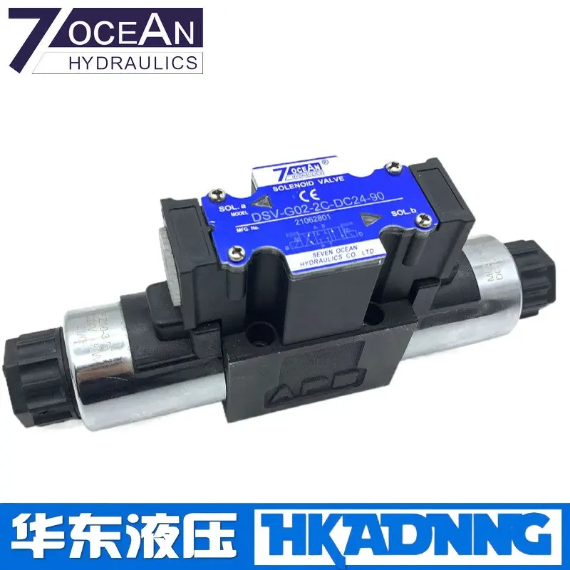 7OCEAN صمام الملف اللولبي DSV-G02-2C G03-6C 2A 2N 8C -DC24 A220 110-82