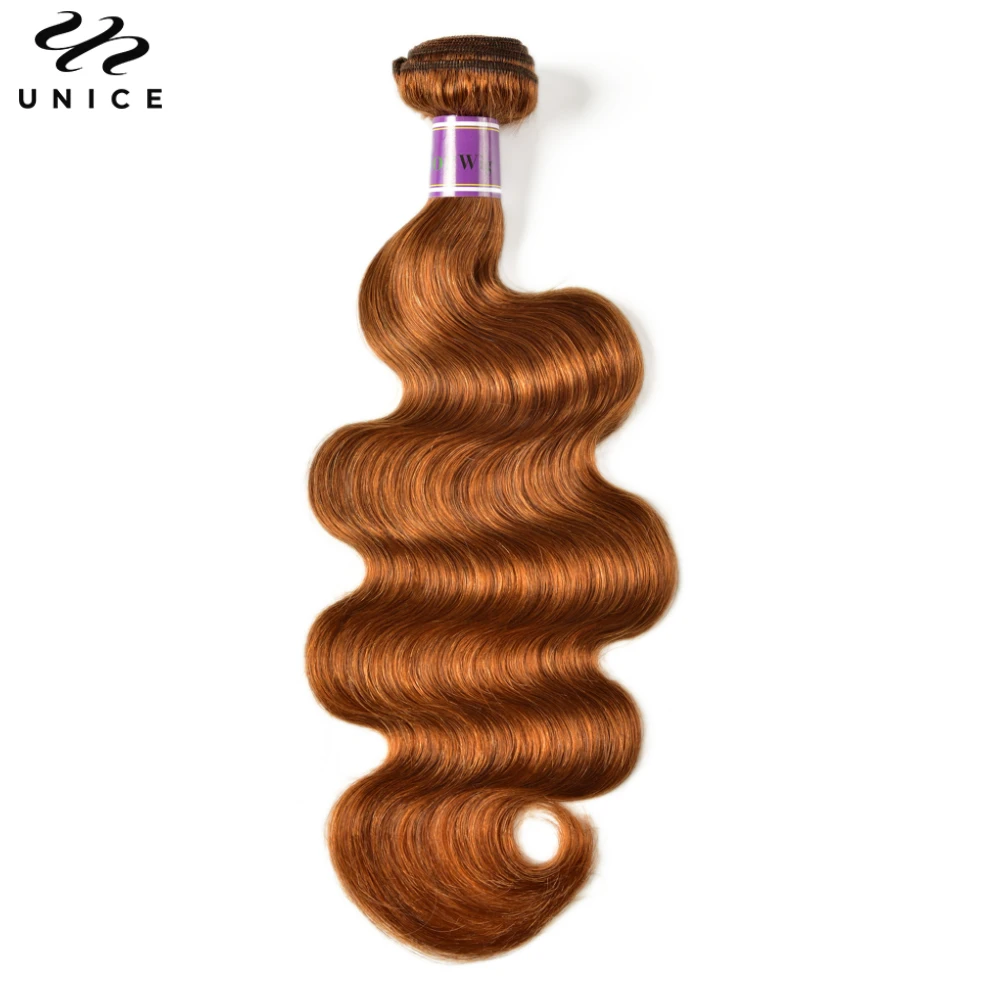 UNice Hair #30 Brown Colored Body Wave Human Hair Bundles 1/3/4 PCS Deal 100Grams Per Bundle Sew In Bundles Quick Weaves