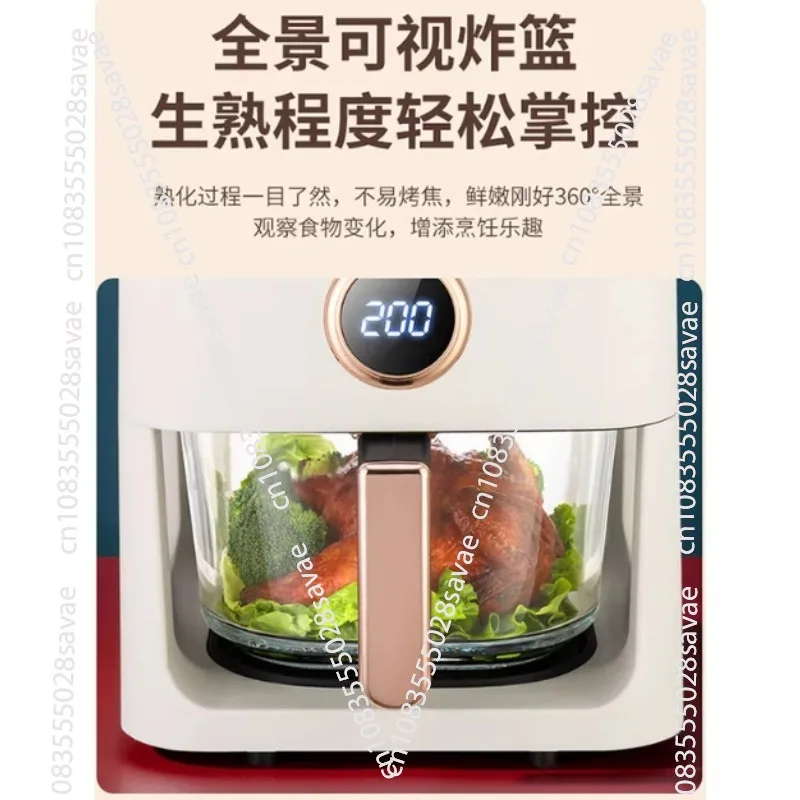 Smart View Window Air Fryer - 5.8 Multi-Cooker for Fries/Roast, Auto Shake , Gift-Ready Kitchen Appliance