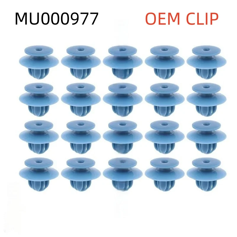 Комплект из 20 стопорных зажимов для расклешенной панели колес для MITSUBISHI L200 MU. 000977   Пластиковые зажимы для защиты колесной арки