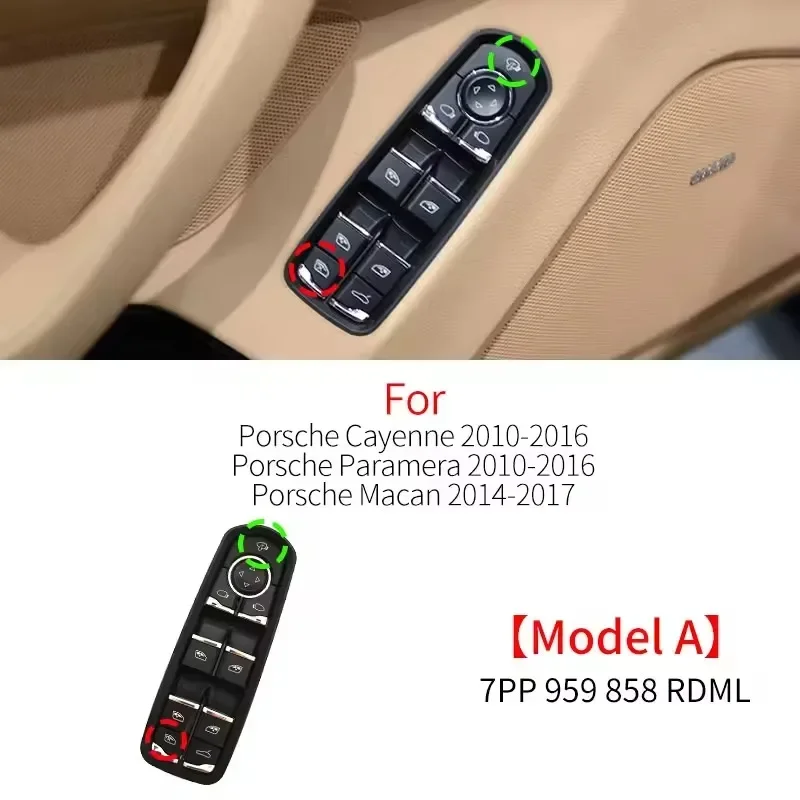 7PP959858RDML Car Electric Power Master Window Switch Replacement Accessory For Porsche Cayenne Panamera 2011-2016