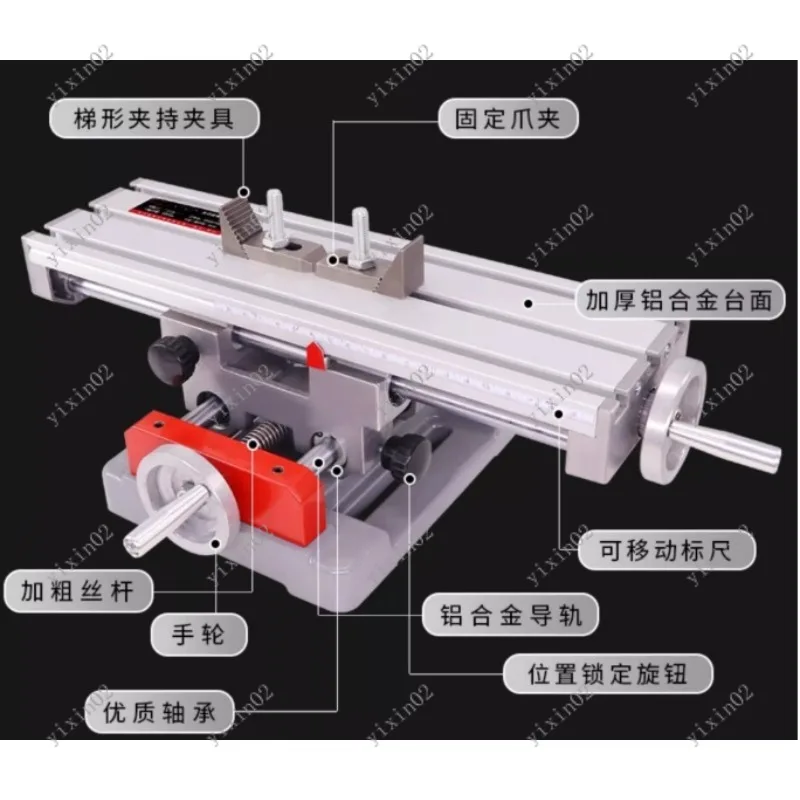 High Precision XY Axis Mini Cross Sliding Worktable, Multifunctional Displacement Table Accessory For Drill Press Stand Machinin