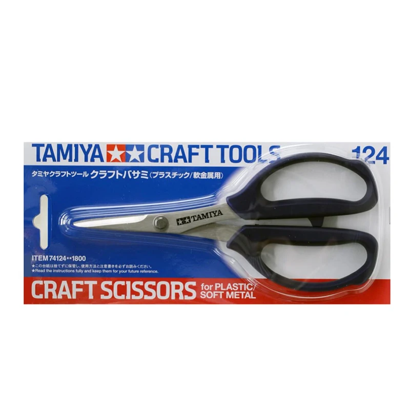 

TAMIYA 74124 Craft Scissors for Plastic/Soft Metal Model Specific Photo-Etching Parts Scissors Stainless Steel Clipper Tools