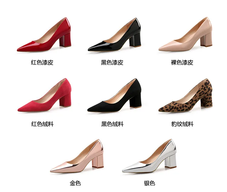 2024 New Split Leather Red Pointed Toe Thick High Heels Elegant Square Heeled Leopard Pumps Women Work Office Women Shoes X0024