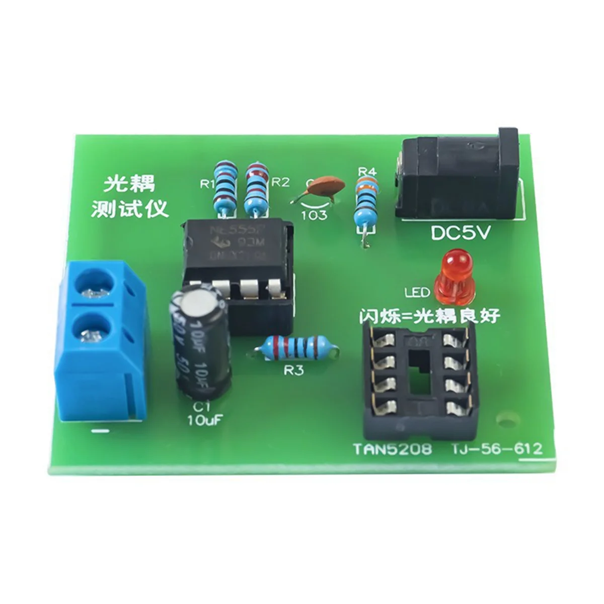 Eletrônico Kit de Peças sem Cabo DC, Optoacoplador Tester, Placa de Circuito, Prática, Soldagem, Aplicação DIY, 555