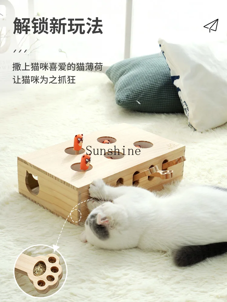 Human pet interactive educational toy solid wood mouse cat teasing artifact cat toy