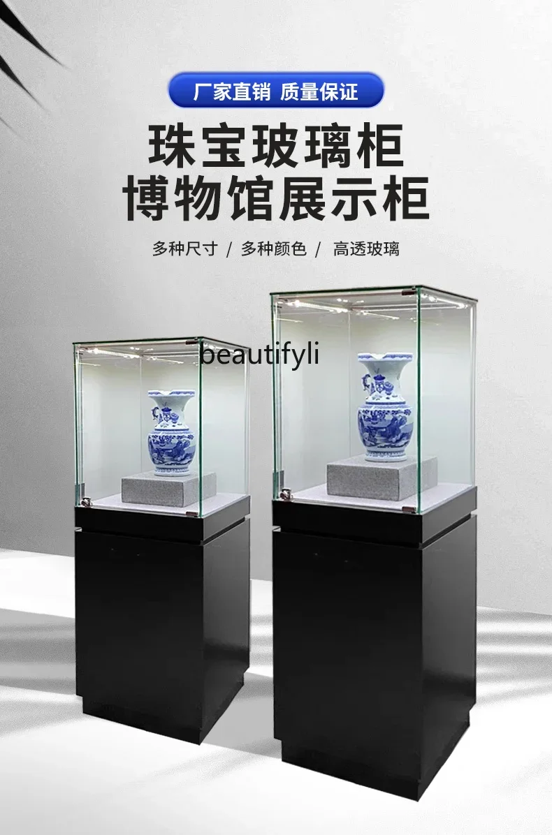 Museum Showcase Jewelry Antique Jade Cultural Relics Porcelain Glass Display Showcase