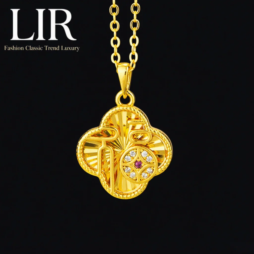 

LIR 2025 New Four-Leaf Clover Necklace: Hollow-Carved “Fu” Character Feng Shui Luck, Blessed Pendant Trendy Women's Jewelry