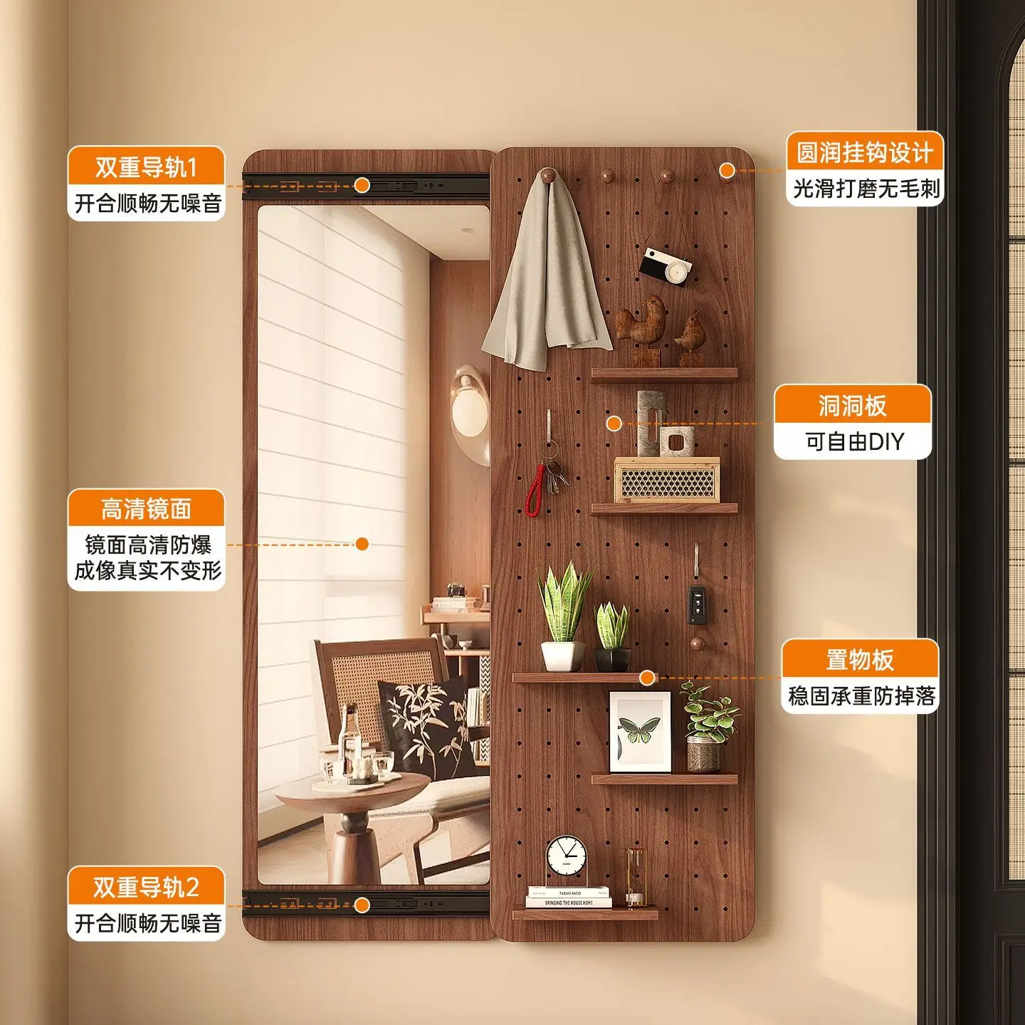 The new hole plate full-length mirror is integrated, invisible, push-pull-closed mirror hides the entrance entrance full-body