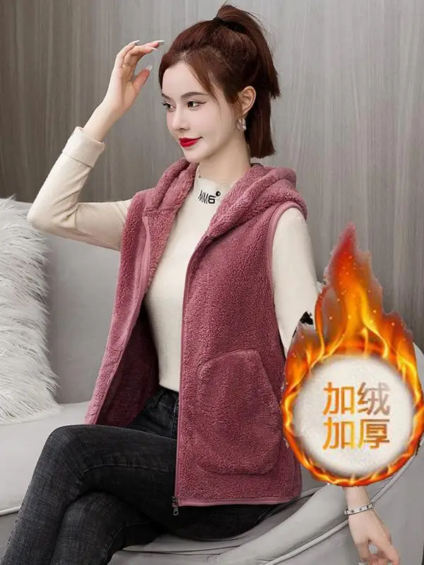 Gilet Double face en corail Fce pour femme, vêtement d'extérieur, ample, à capuche, pour les déplacements polyvalents, automne et hiver