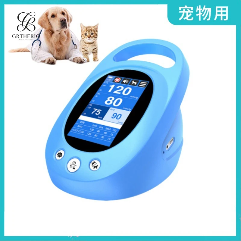 

Foreign trade pet electronic blood pressure monitor for measuring the blood pressure of cats and dogs, NIBP measurement equipmen