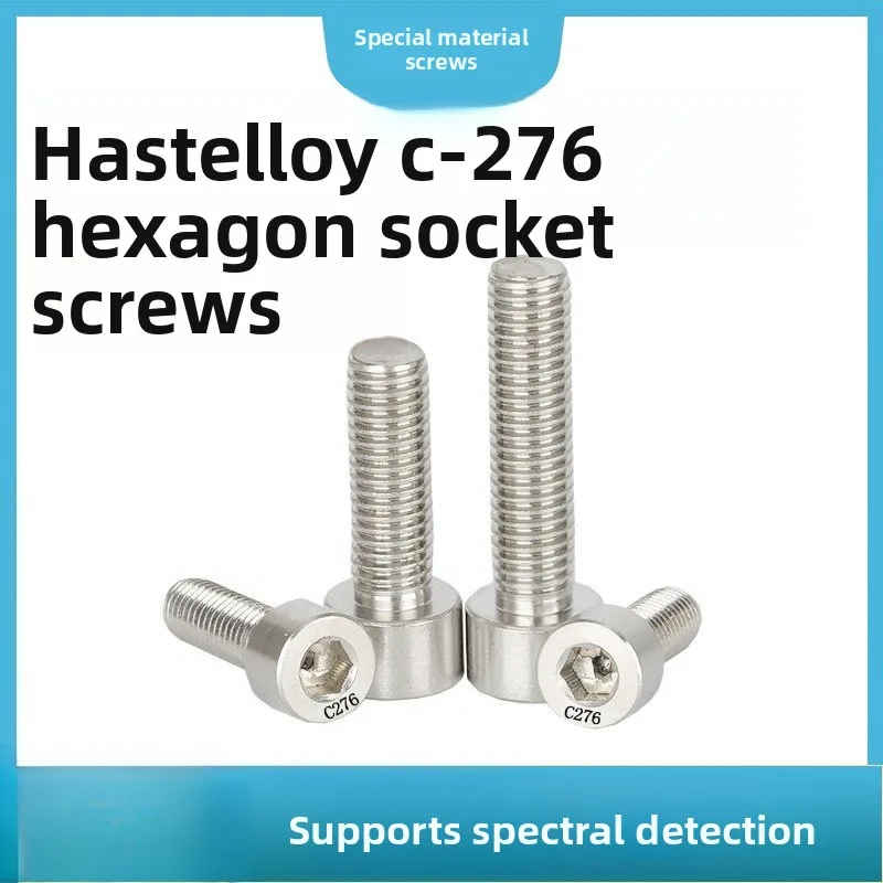 C276 Nickel‑Molybdenum Alloy Hex Socket Cap Screws, Corrosion Resistant Bolts M4 M5 M6 M8 M10 M12